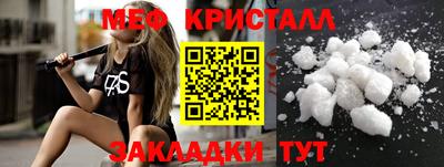 мдпв Абакан