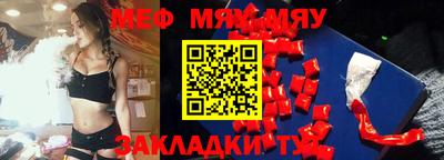 a pvp Кудымкар