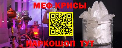 a pvp Кудымкар