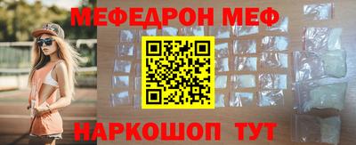 сатива Азнакаево