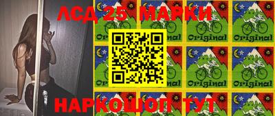 крисы Абинск