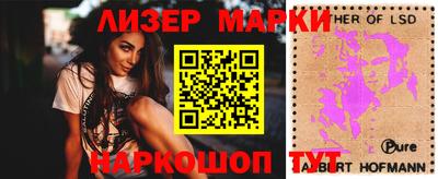 мдпв Абакан