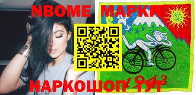 a pvp Кудымкар