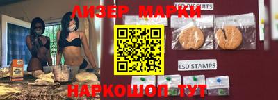 a pvp Кудымкар