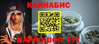 мяу мяу мука Кудрово