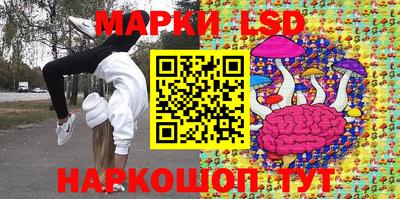 крисы Абинск