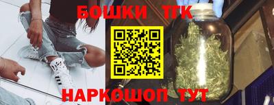 a pvp Кудымкар