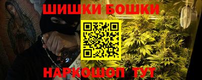 мяу мяу мука Кудрово
