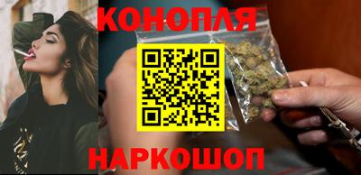 MESCALINE Кузнецк