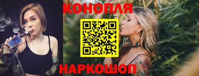 MESCALINE Кузнецк