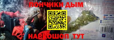 a pvp Кудымкар