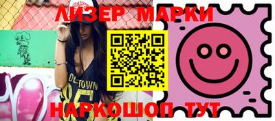 мдпв Абакан