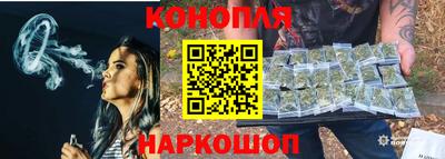 MESCALINE Кузнецк