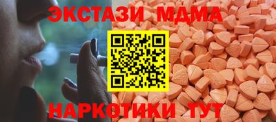 мяу мяу мука Кудрово