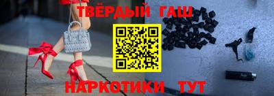 a pvp Котовск