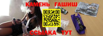 мяу мяу мука Кудрово
