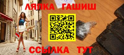 a pvp Кудымкар