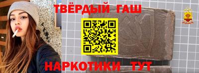 мдпв Абакан