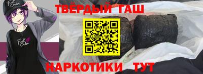мяу мяу мука Кудрово