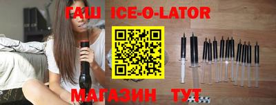 MESCALINE Кузнецк