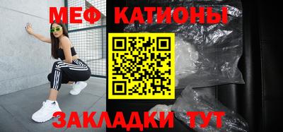 a pvp Кудымкар