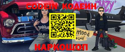 крисы Абинск