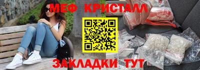a pvp Кудымкар