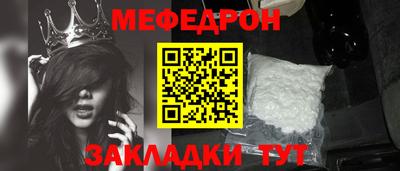 сатива Азнакаево