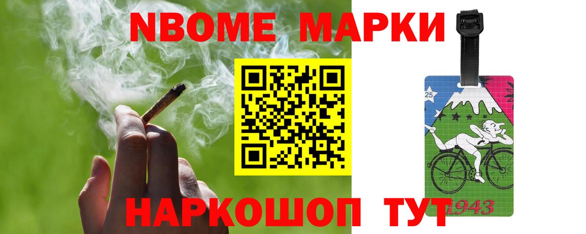 Лсд 25 экстази ecstasy  LSD-25 экстази ecstasy  LSD-25 экстази  Бахчисарай 